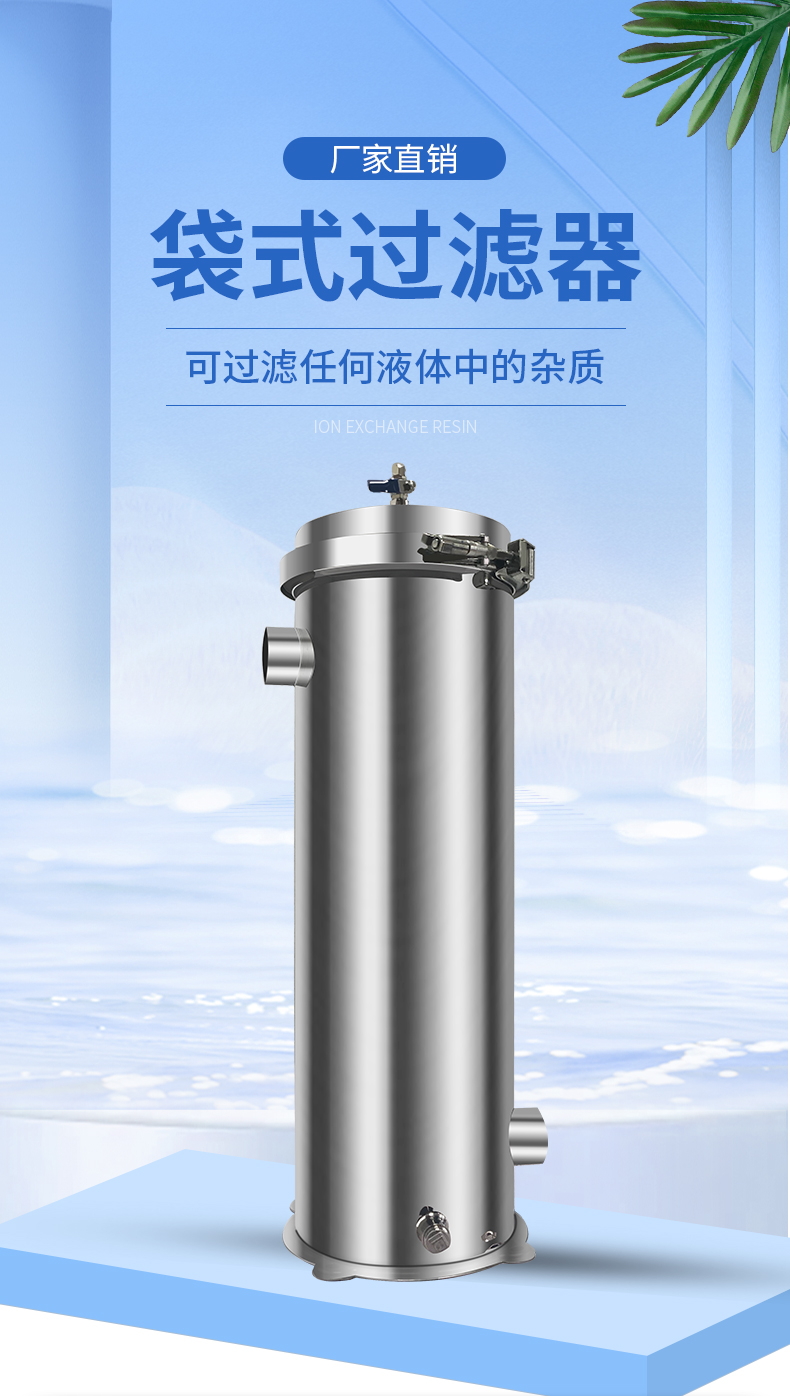 未標(biāo)題-5_01.jpg